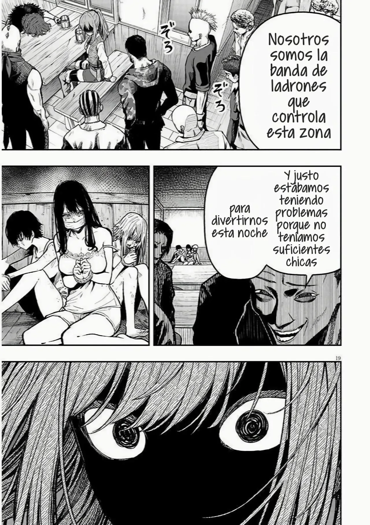 Taida na Akujoku Kizoku ni Tensei shita Ore, Scenario wo Bukkowashitara Kikakugai no Maryoku de Saikyou ni Natta - Capítulo 2 - Página 23 - LectorTMOo