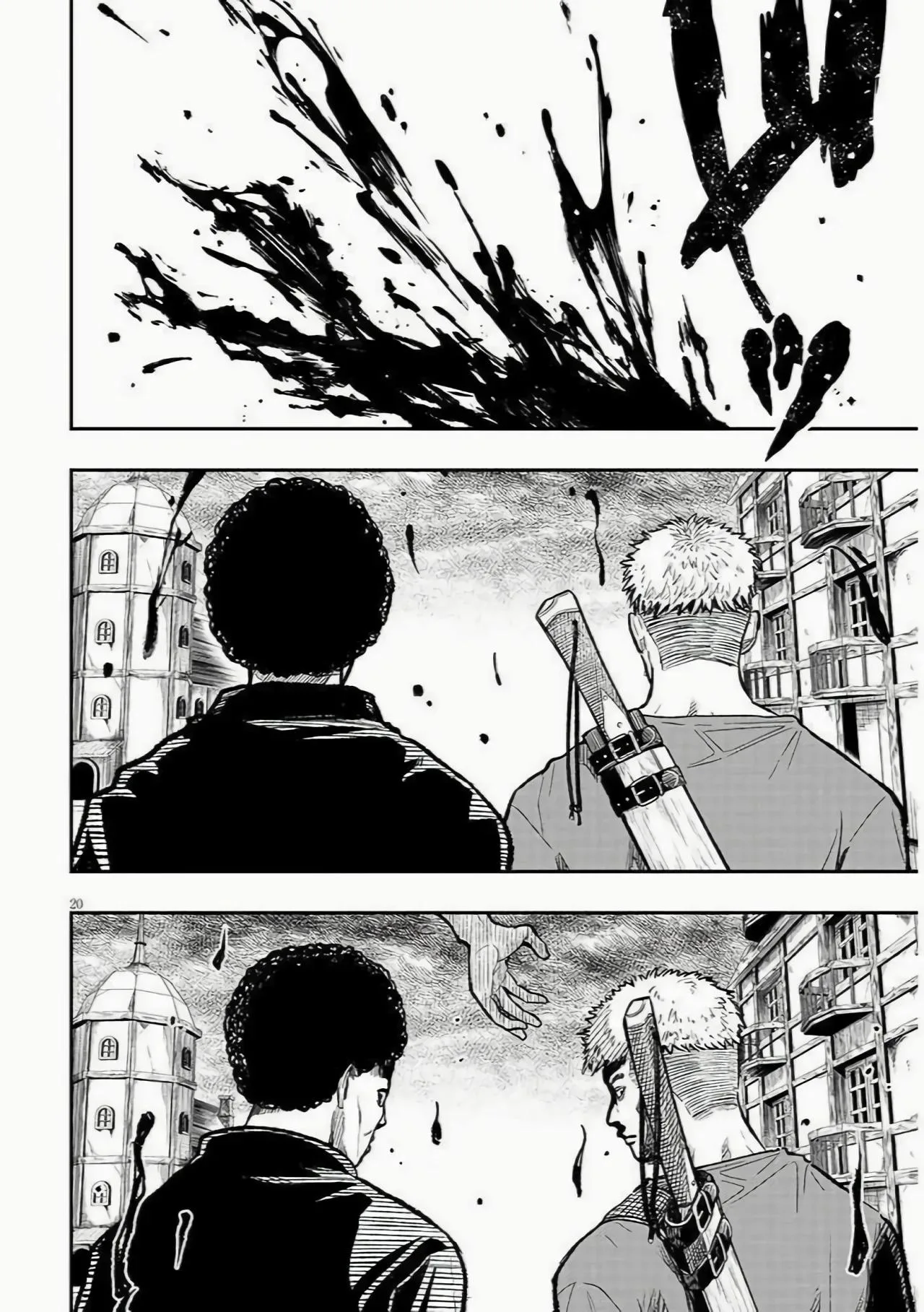 Taida na Akujoku Kizoku ni Tensei shita Ore, Scenario wo Bukkowashitara Kikakugai no Maryoku de Saikyou ni Natta - Capítulo 2 - Página 24 - LectorTMOo