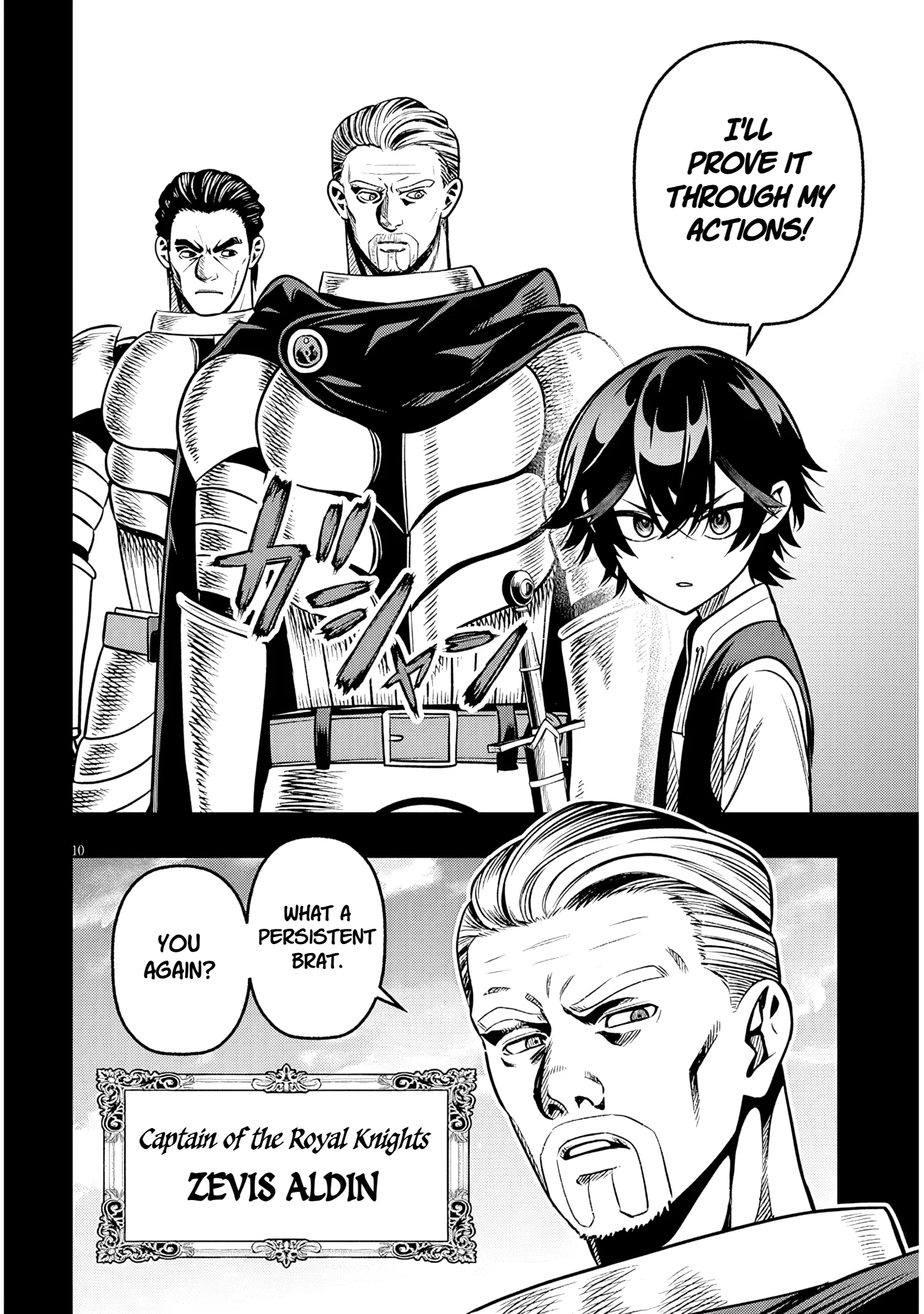 Taida na Akujoku Kizoku ni Tensei shita Ore, Scenario wo Bukkowashitara Kikakugai no Maryoku de Saikyou ni Natta - Capítulo 20.1 - Página 10 - LectorTMOo