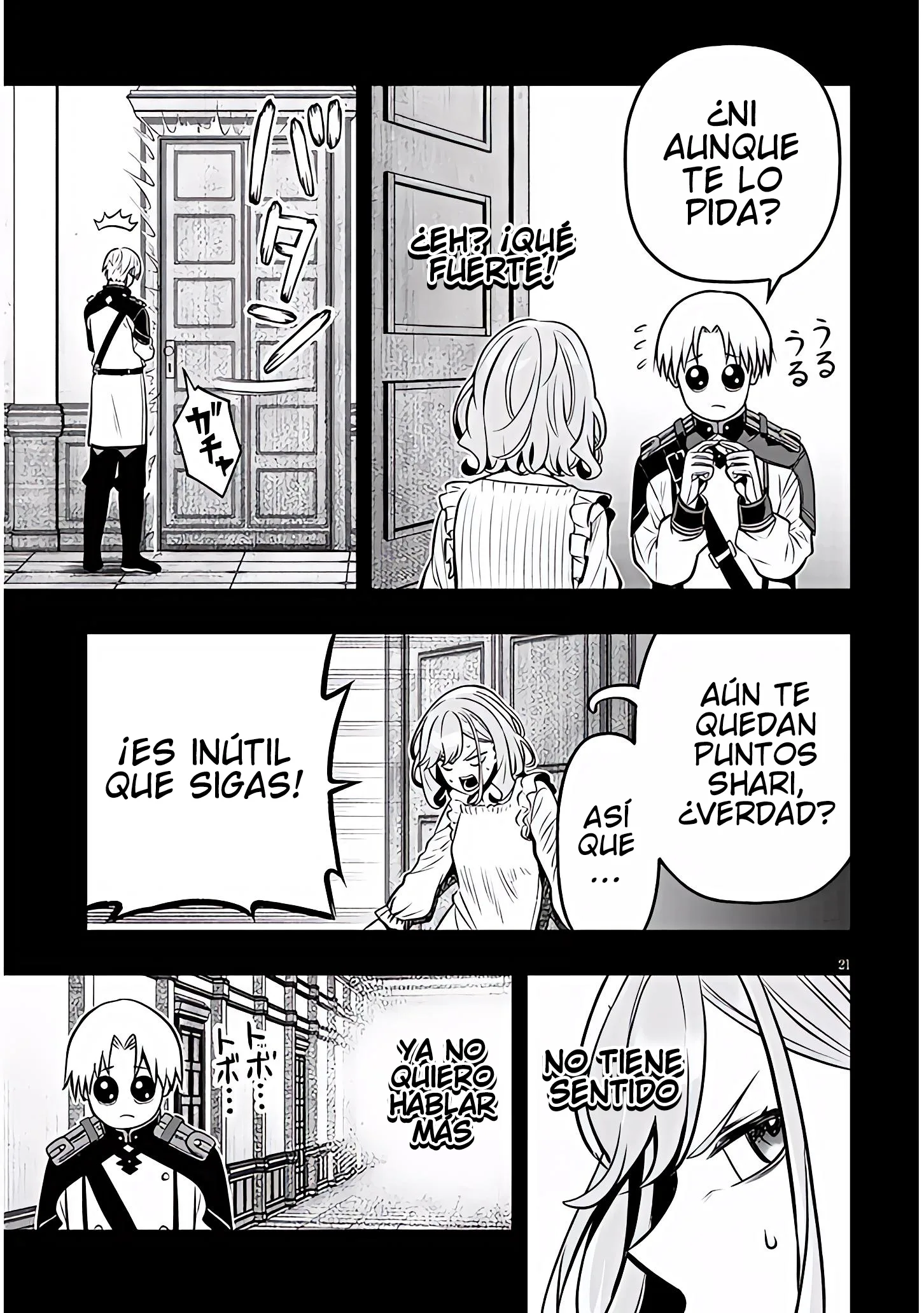 Taida na Akujoku Kizoku ni Tensei shita Ore, Scenario wo Bukkowashitara Kikakugai no Maryoku de Saikyou ni Natta - Capítulo 20.2 - Página 6 - LectorTMOo