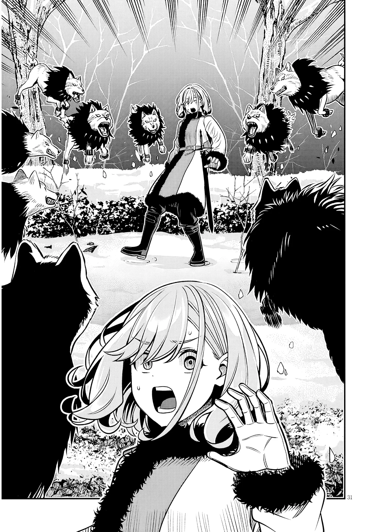 Taida na Akujoku Kizoku ni Tensei shita Ore, Scenario wo Bukkowashitara Kikakugai no Maryoku de Saikyou ni Natta - Capítulo 20.2 - Página 15 - LectorTMOo