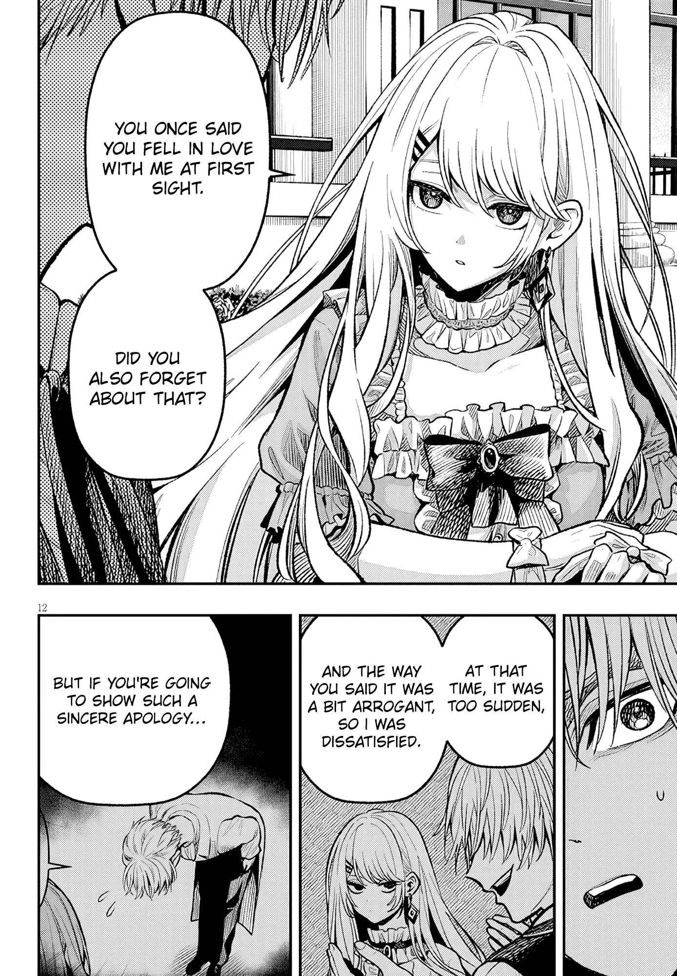 Taida na Akujoku Kizoku ni Tensei shita Ore, Scenario wo Bukkowashitara Kikakugai no Maryoku de Saikyou ni Natta - Capítulo 4 - Página 13 - LectorTMOo
