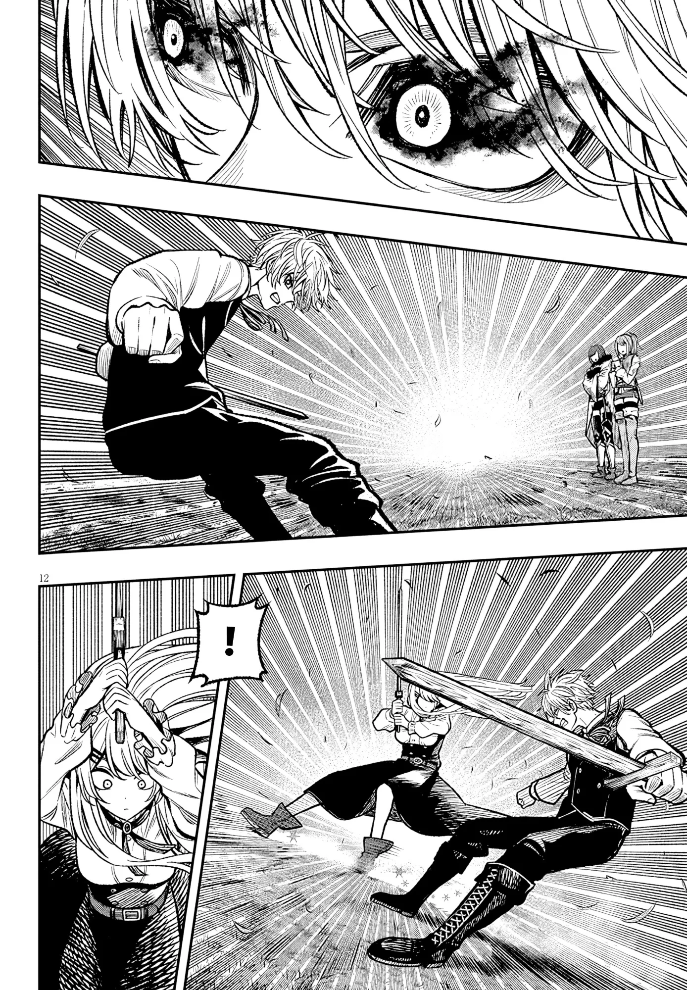 Taida na Akujoku Kizoku ni Tensei shita Ore, Scenario wo Bukkowashitara Kikakugai no Maryoku de Saikyou ni Natta - Capítulo 5 - Página 12 - LectorTMOo