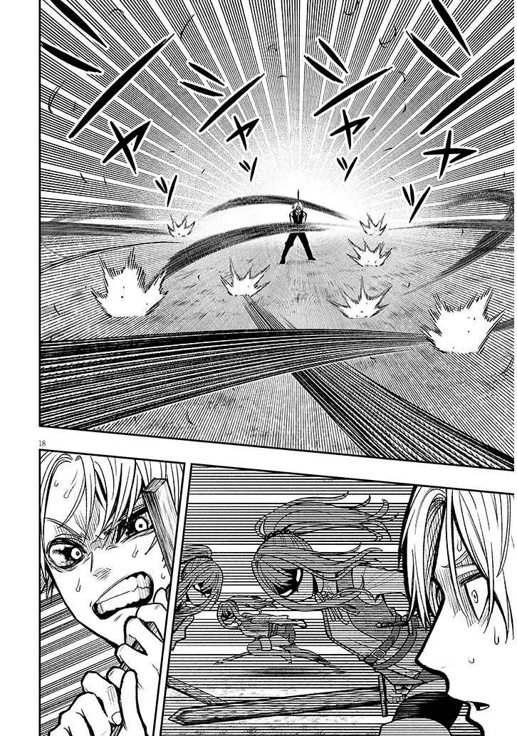 Taida na Akujoku Kizoku ni Tensei shita Ore, Scenario wo Bukkowashitara Kikakugai no Maryoku de Saikyou ni Natta - Capítulo 5 - Página 20 - LectorTMOo