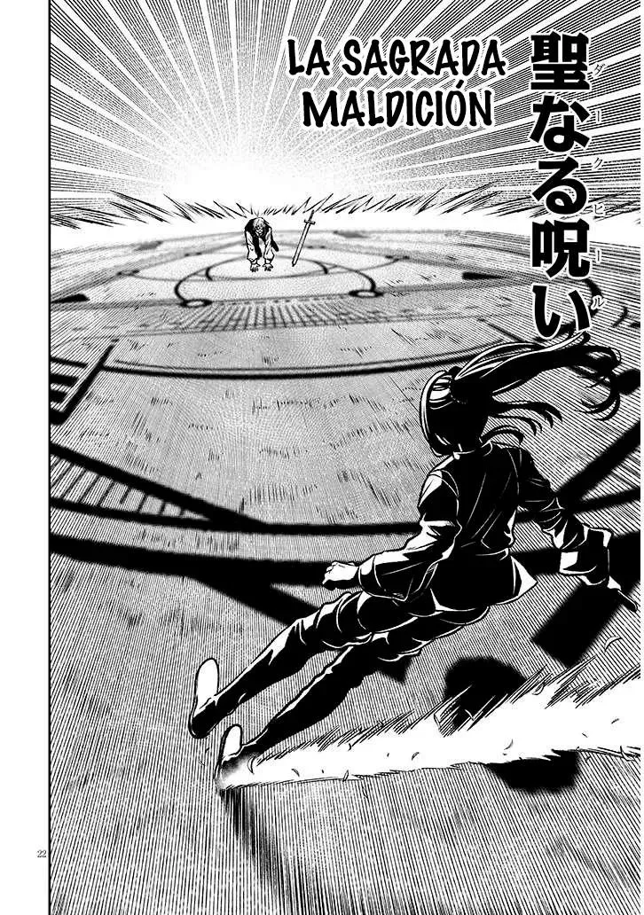 Taida na Akujoku Kizoku ni Tensei shita Ore, Scenario wo Bukkowashitara Kikakugai no Maryoku de Saikyou ni Natta - Capítulo 5 - Página 24 - LectorTMOo