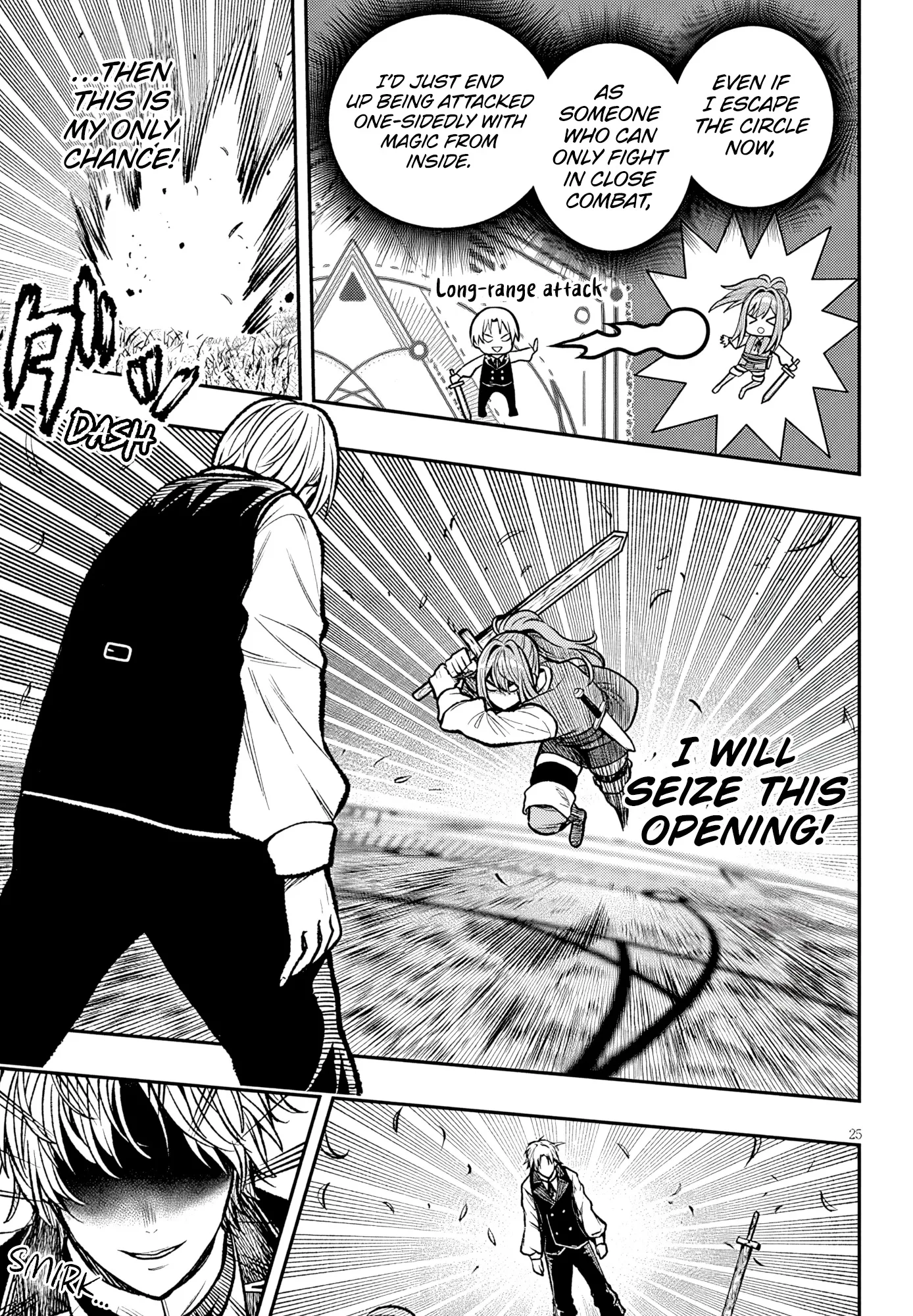 Taida na Akujoku Kizoku ni Tensei shita Ore, Scenario wo Bukkowashitara Kikakugai no Maryoku de Saikyou ni Natta - Capítulo 5 - Página 25 - LectorTMOo
