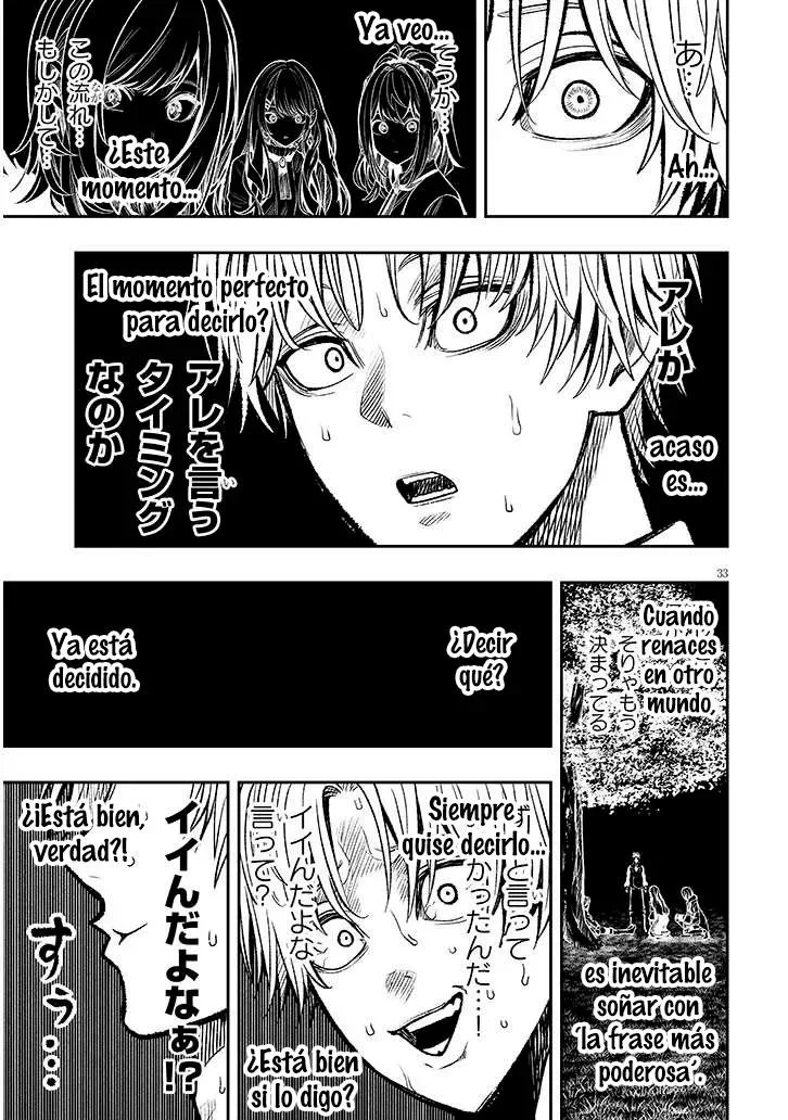 Taida na Akujoku Kizoku ni Tensei shita Ore, Scenario wo Bukkowashitara Kikakugai no Maryoku de Saikyou ni Natta - Capítulo 5 - Página 35 - LectorTMOo