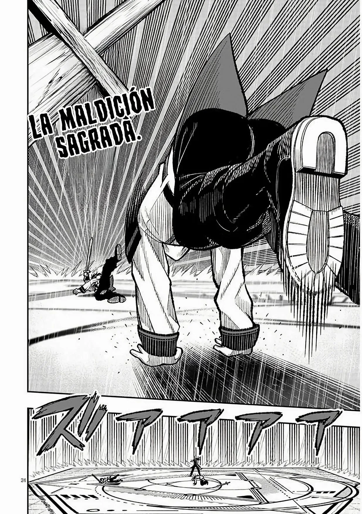 Taida na Akujoku Kizoku ni Tensei shita Ore, Scenario wo Bukkowashitara Kikakugai no Maryoku de Saikyou ni Natta - Capítulo 6 - Página 25 - LectorTMOo