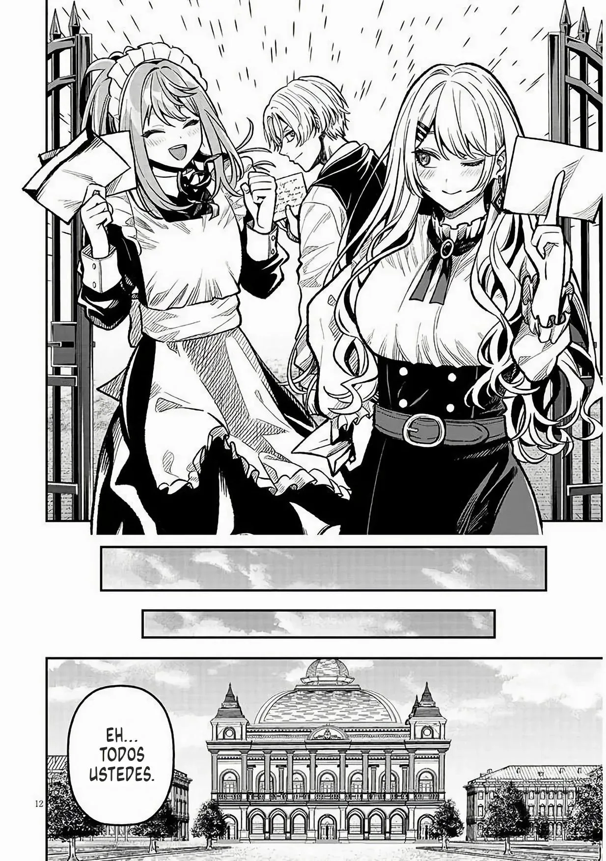 Taida na Akujoku Kizoku ni Tensei shita Ore, Scenario wo Bukkowashitara Kikakugai no Maryoku de Saikyou ni Natta - Capítulo 7 - Página 14 - LectorTMOo