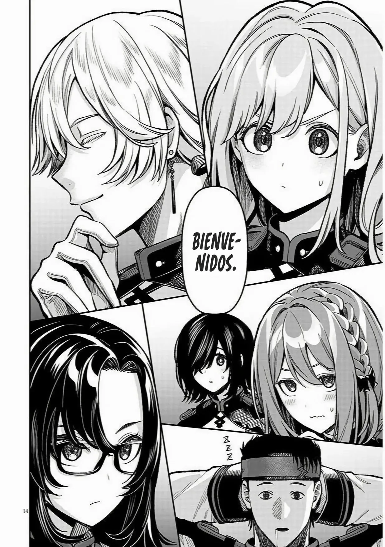 Taida na Akujoku Kizoku ni Tensei shita Ore, Scenario wo Bukkowashitara Kikakugai no Maryoku de Saikyou ni Natta - Capítulo 7 - Página 16 - LectorTMOo