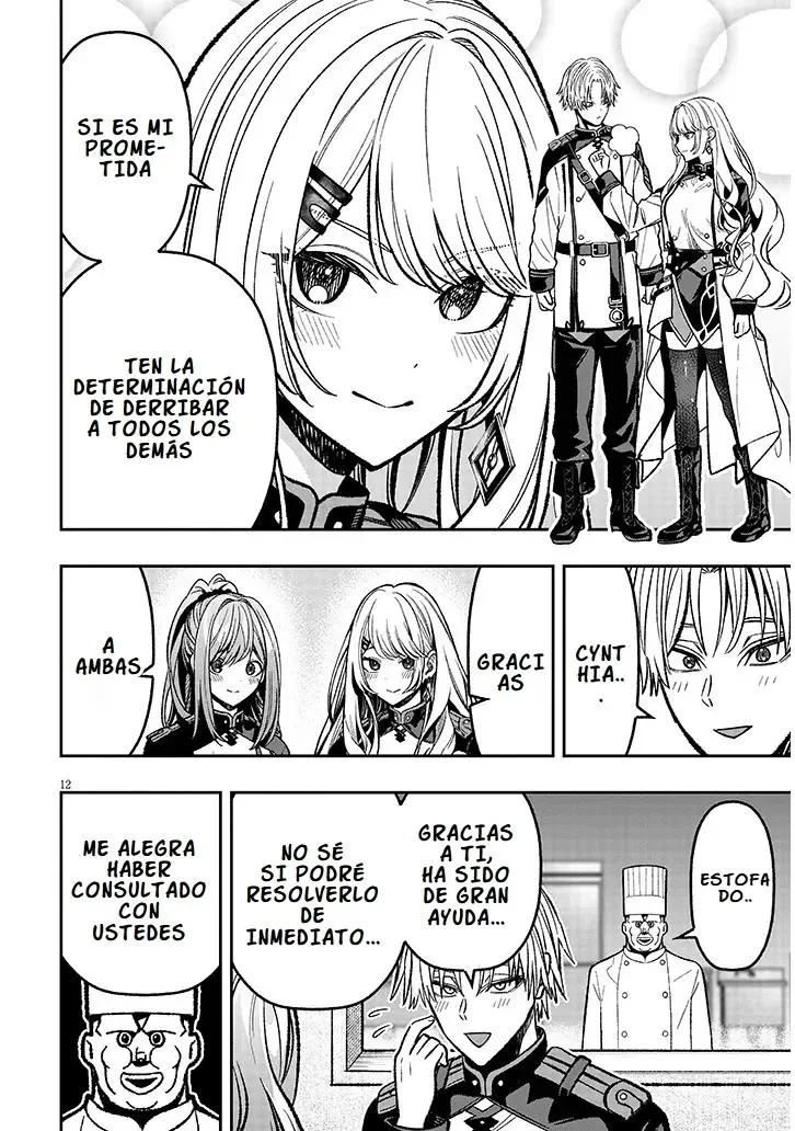 Taida na Akujoku Kizoku ni Tensei shita Ore, Scenario wo Bukkowashitara Kikakugai no Maryoku de Saikyou ni Natta - Capítulo 8 - Página 16 - LectorTMOo