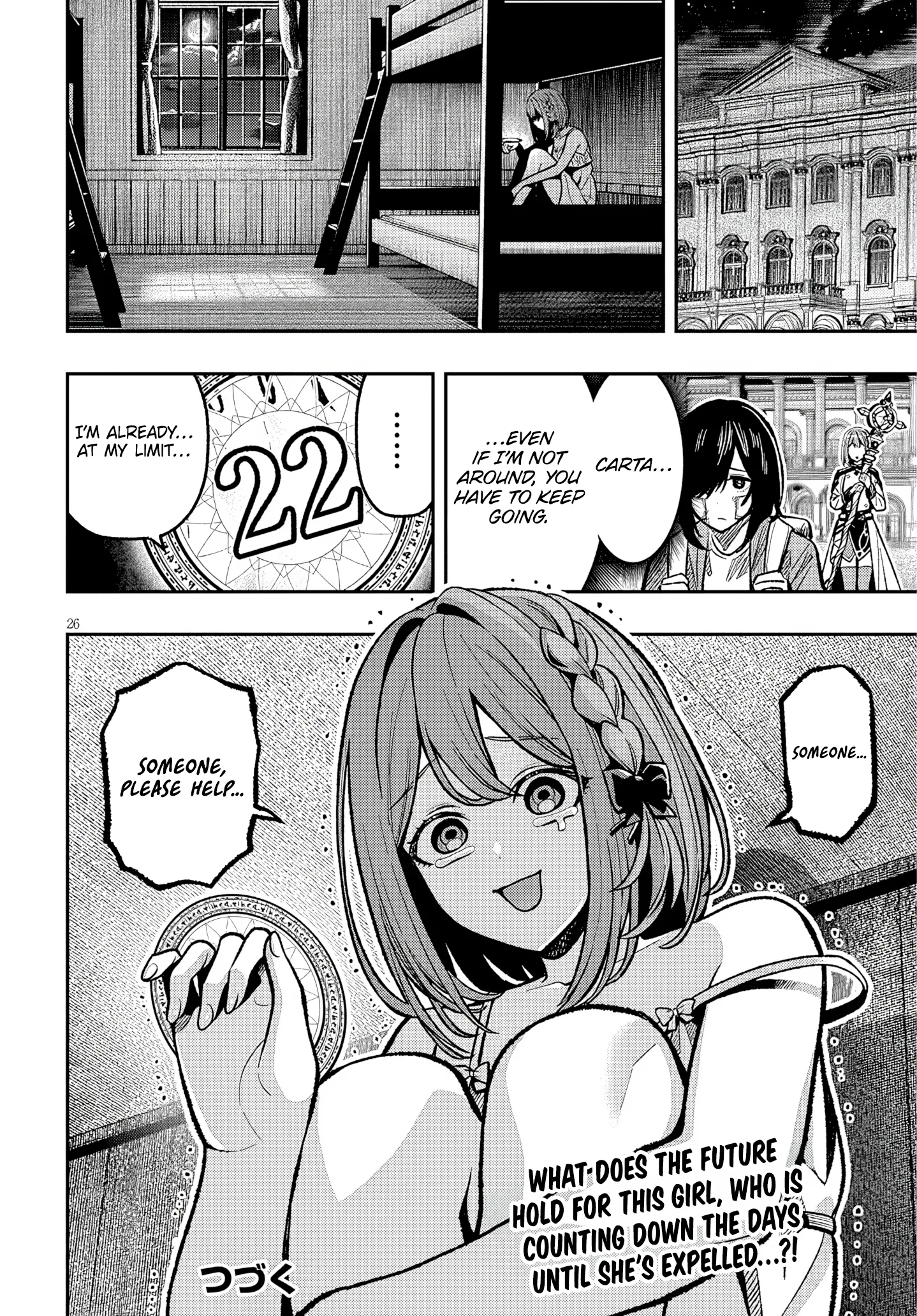 Taida na Akujoku Kizoku ni Tensei shita Ore, Scenario wo Bukkowashitara Kikakugai no Maryoku de Saikyou ni Natta - Capítulo 8 - Página 26 - LectorTMOo
