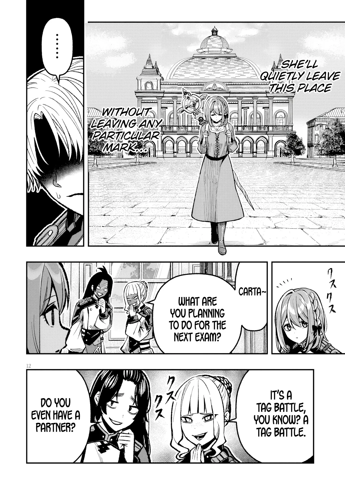 Taida na Akujoku Kizoku ni Tensei shita Ore, Scenario wo Bukkowashitara Kikakugai no Maryoku de Saikyou ni Natta - Capítulo 9 - Página 13 - LectorTMOo