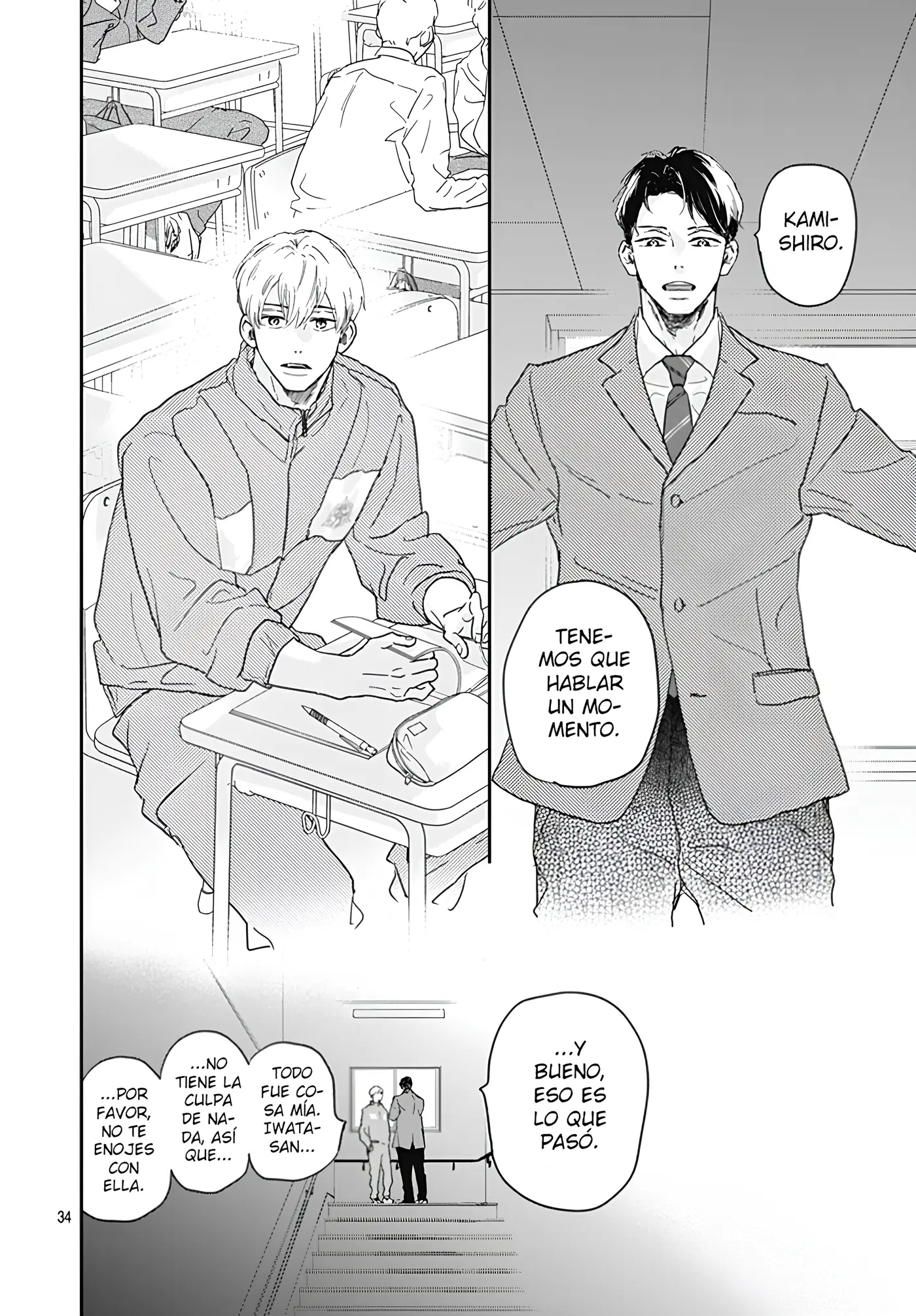 Taiyou yori mo Mabushii Hoshi capítulo 60 página 35