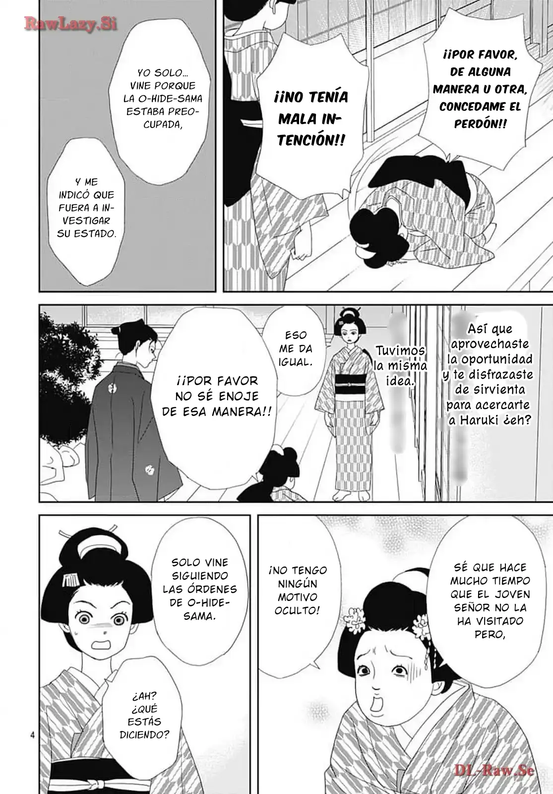 Tama no Koshi Ire capítulo 13 página 4