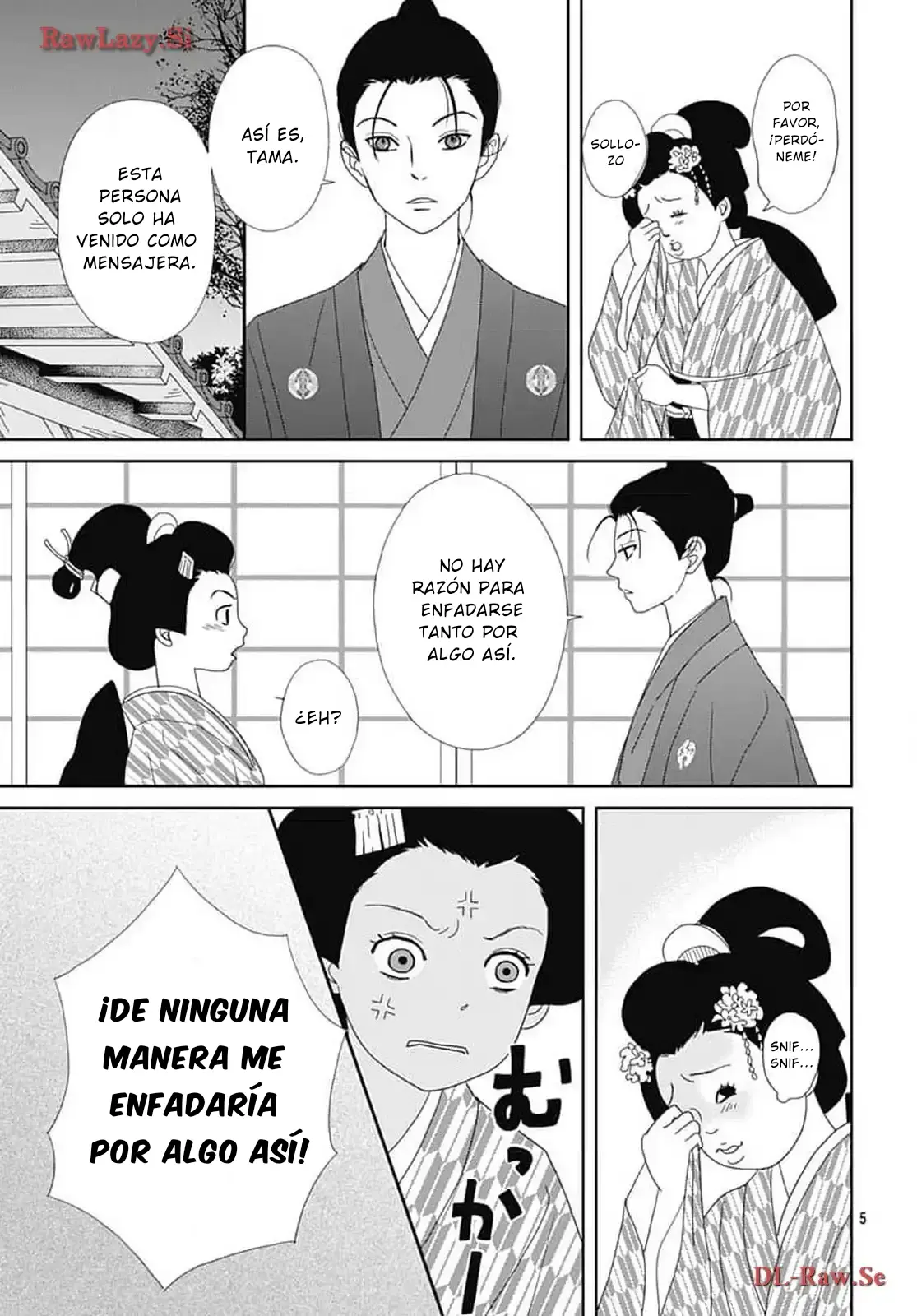 Tama no Koshi Ire capítulo 13 página 5