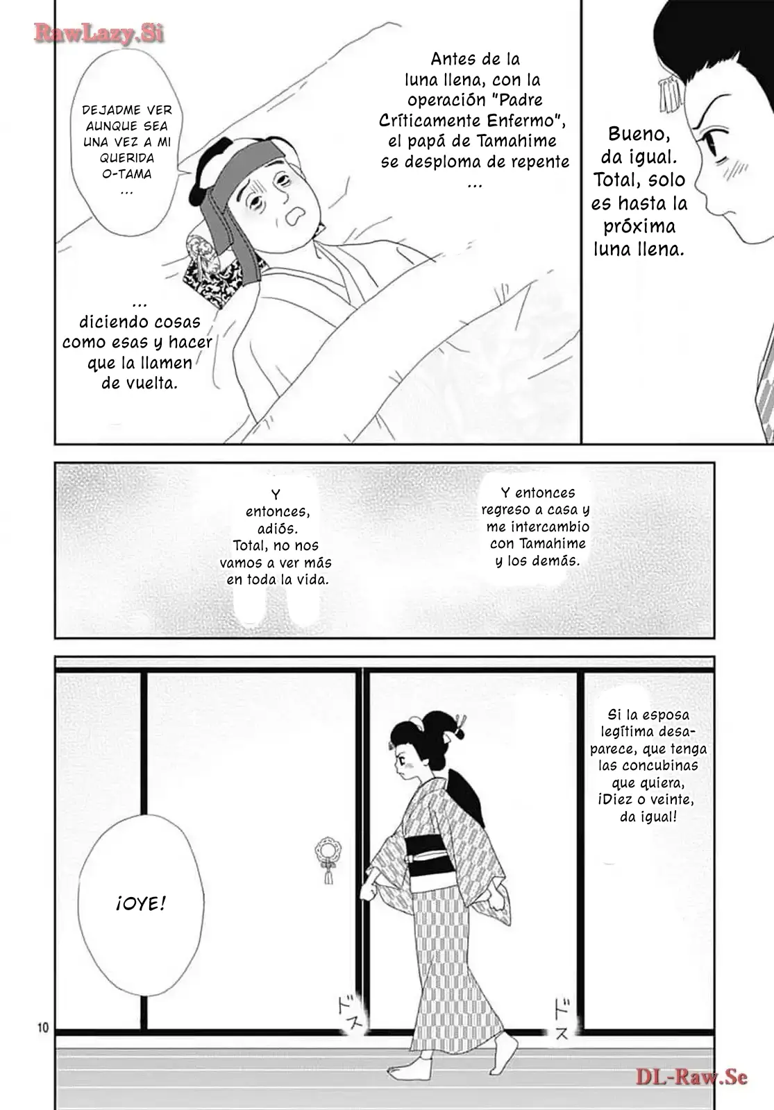 Tama no Koshi Ire capítulo 13 página 10