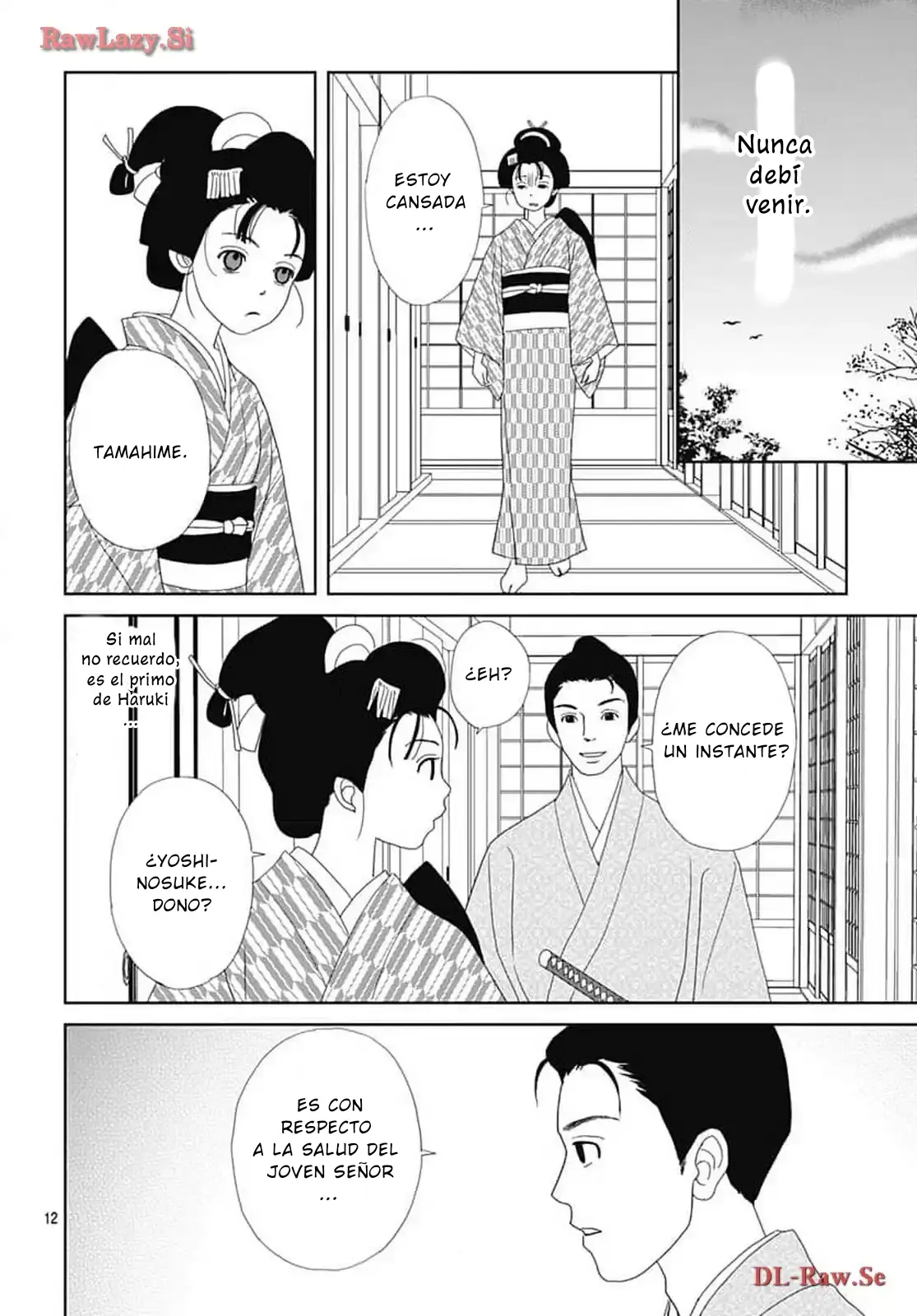 Tama no Koshi Ire capítulo 13 página 12