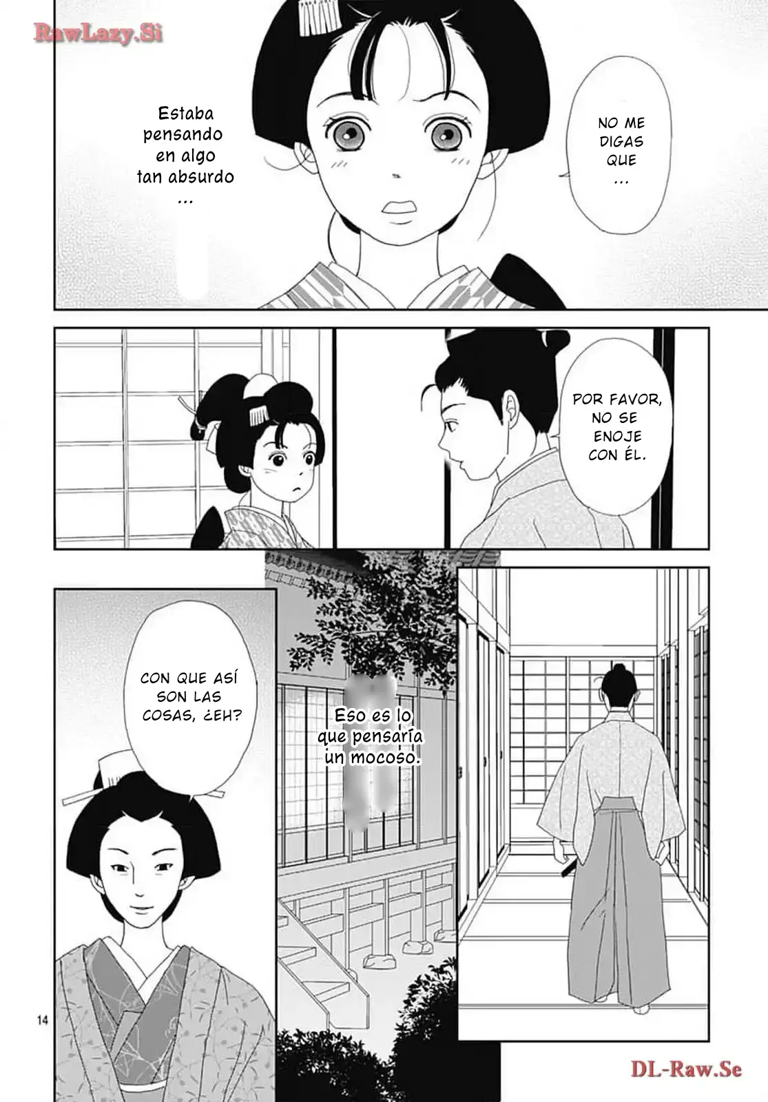 Tama no Koshi Ire capítulo 13 página 14