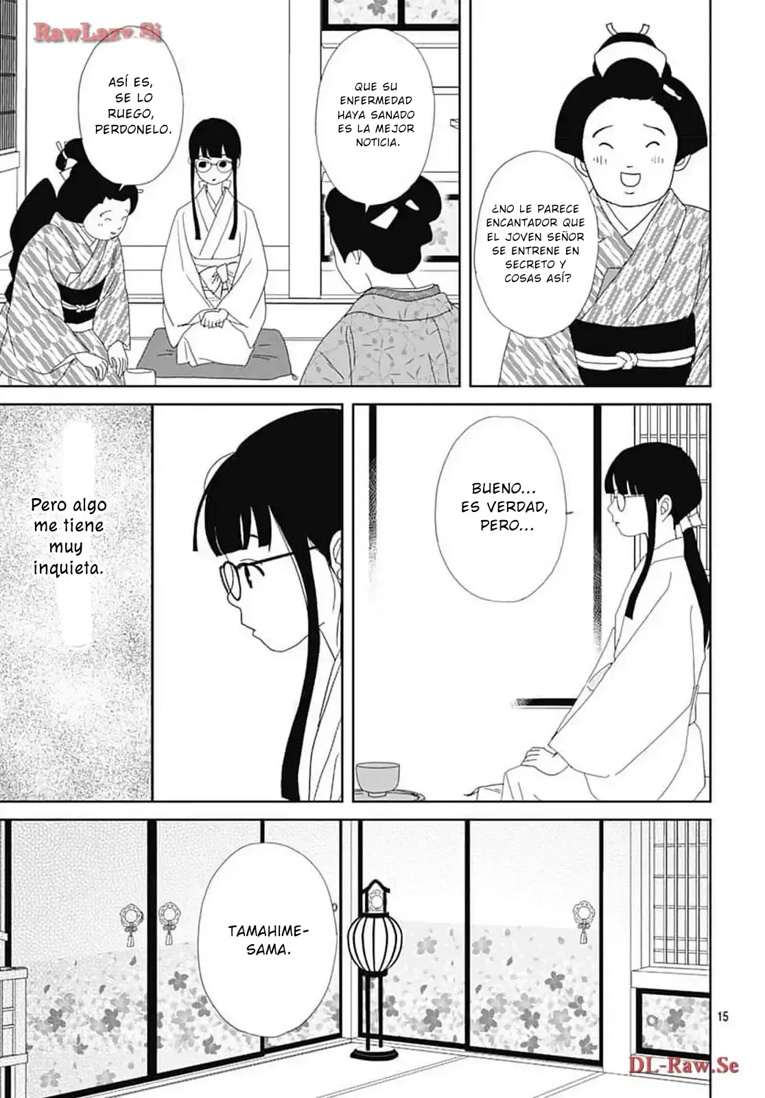 Tama no Koshi Ire capítulo 13 página 15