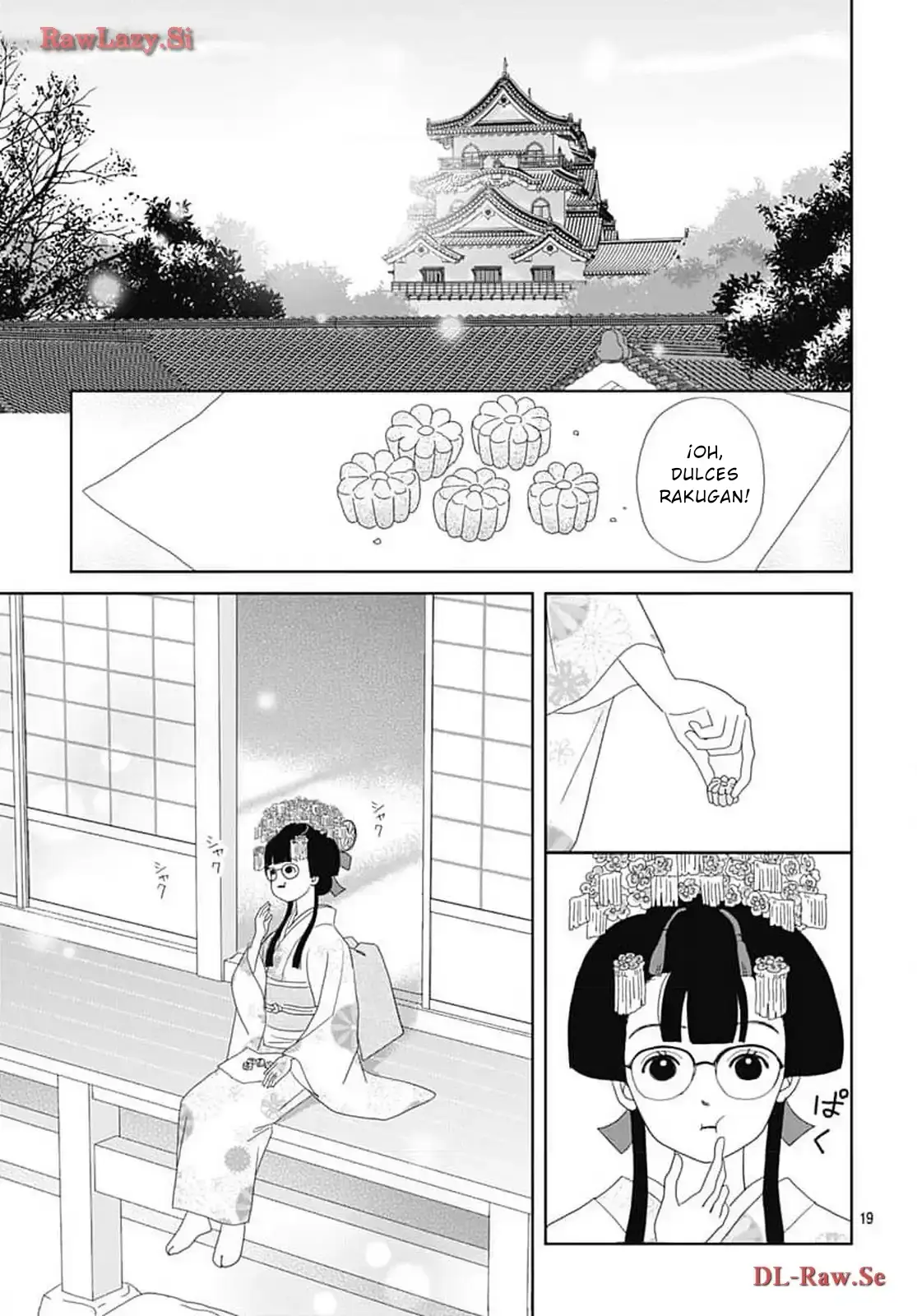 Tama no Koshi Ire capítulo 13 página 19