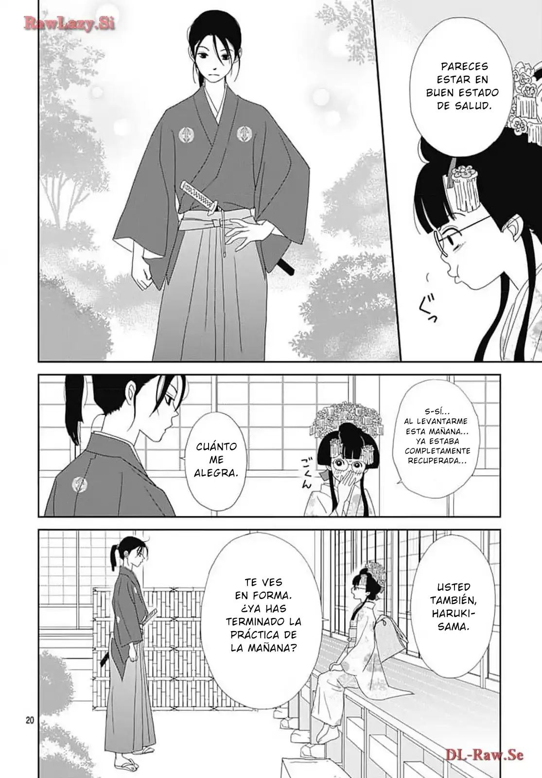 Tama no Koshi Ire capítulo 13 página 20