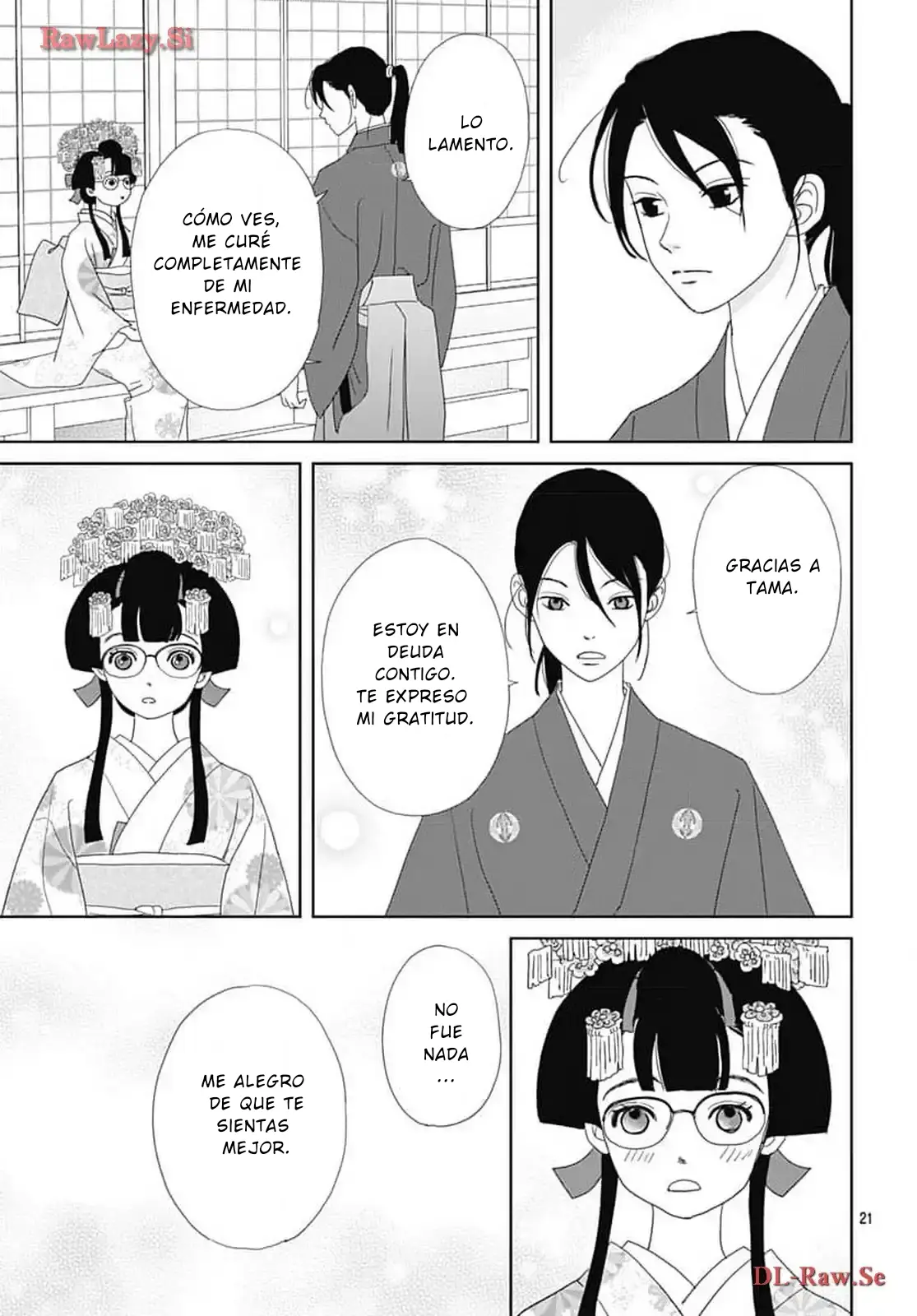 Tama no Koshi Ire capítulo 13 página 21