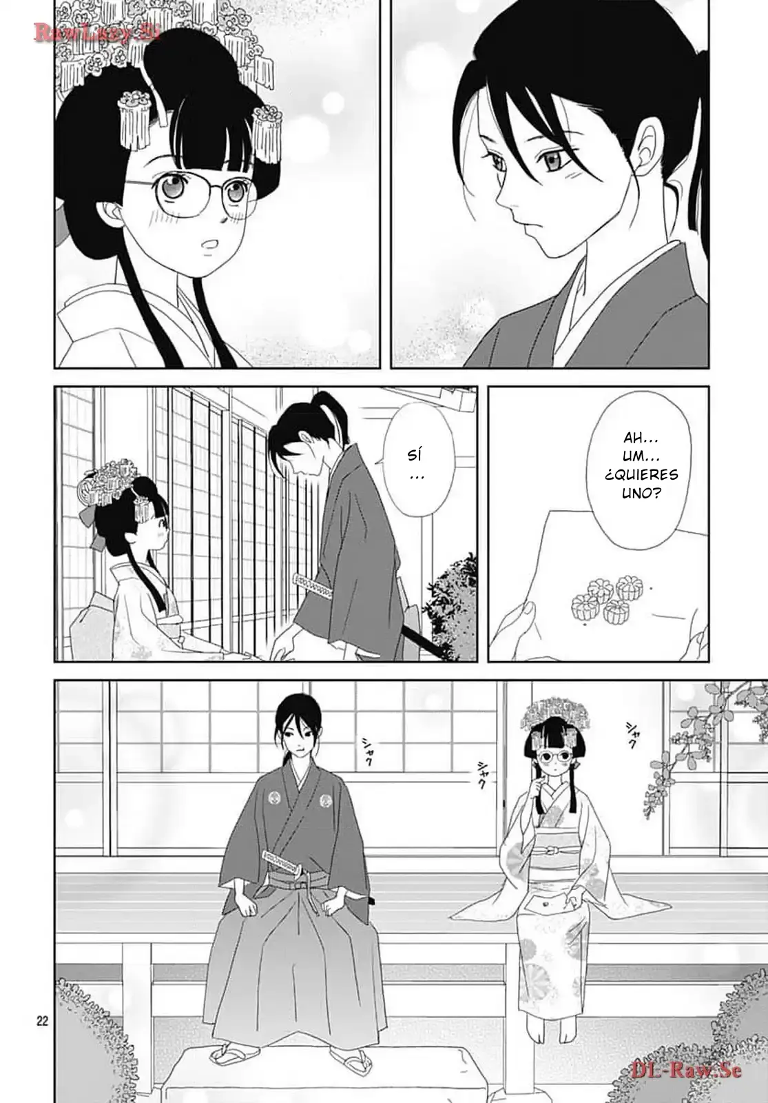 Tama no Koshi Ire capítulo 13 página 22