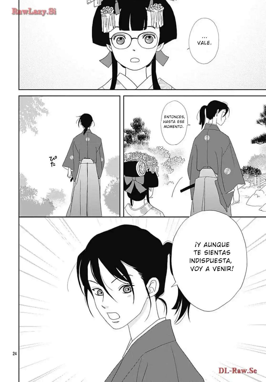 Tama no Koshi Ire capítulo 13 página 24
