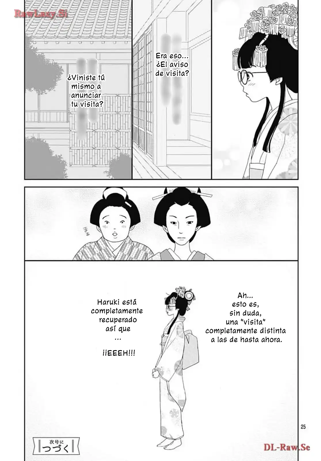 Tama no Koshi Ire capítulo 13 página 25