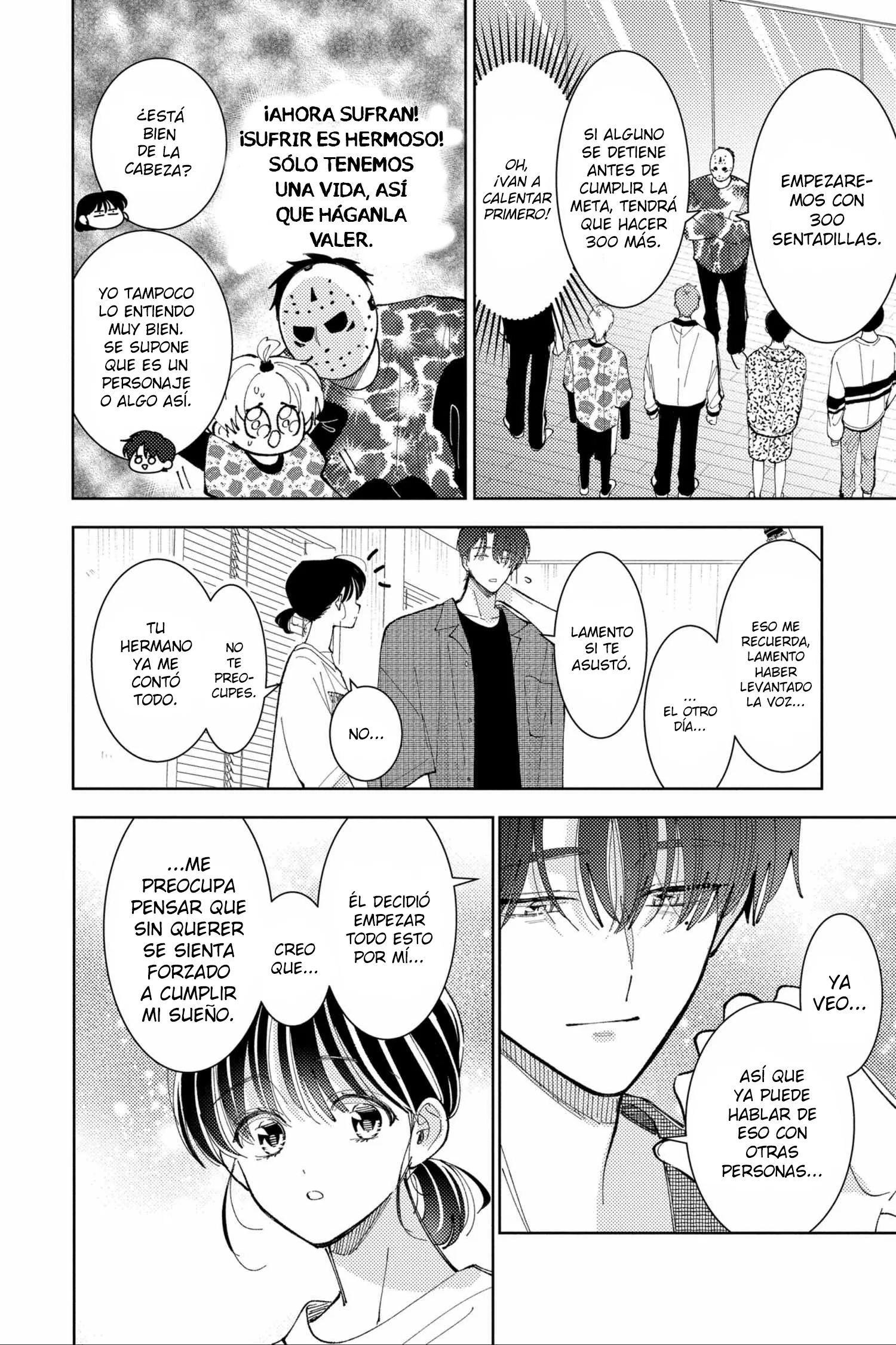 Tamon-kun Ima Docchi!? - Capítulo 45 - Página 20 - LectorTMOo
