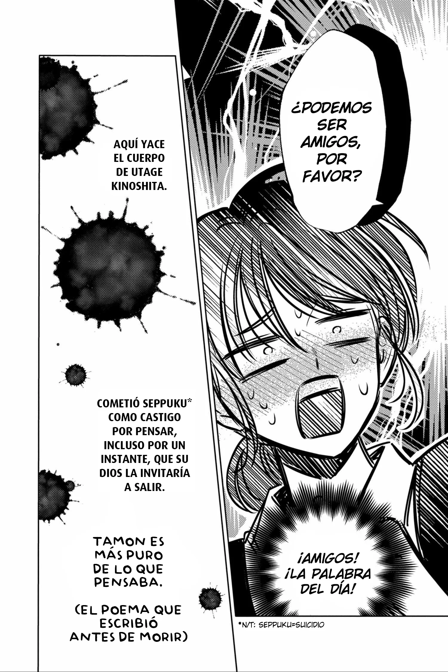 Tamon-kun Ima Docchi!? - Capítulo 46 - Página 31 - LectorTMOo