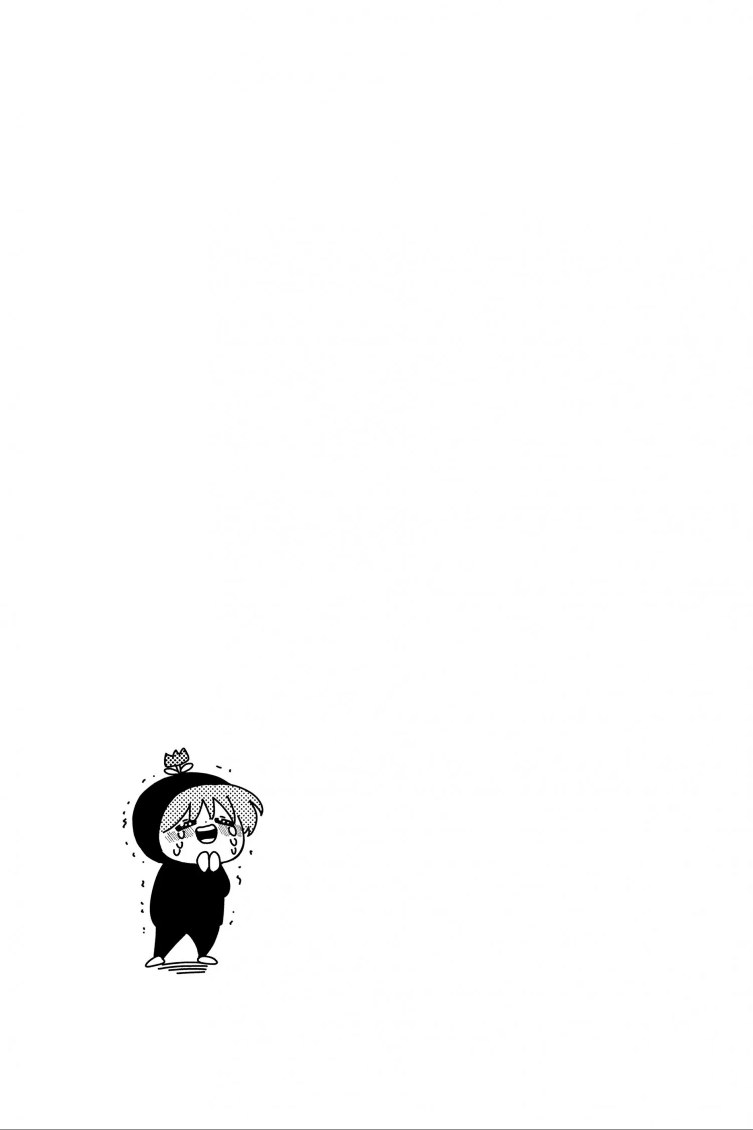 Tamon-kun Ima Docchi!? - Capítulo 47 - Página 32 - LectorTMOo