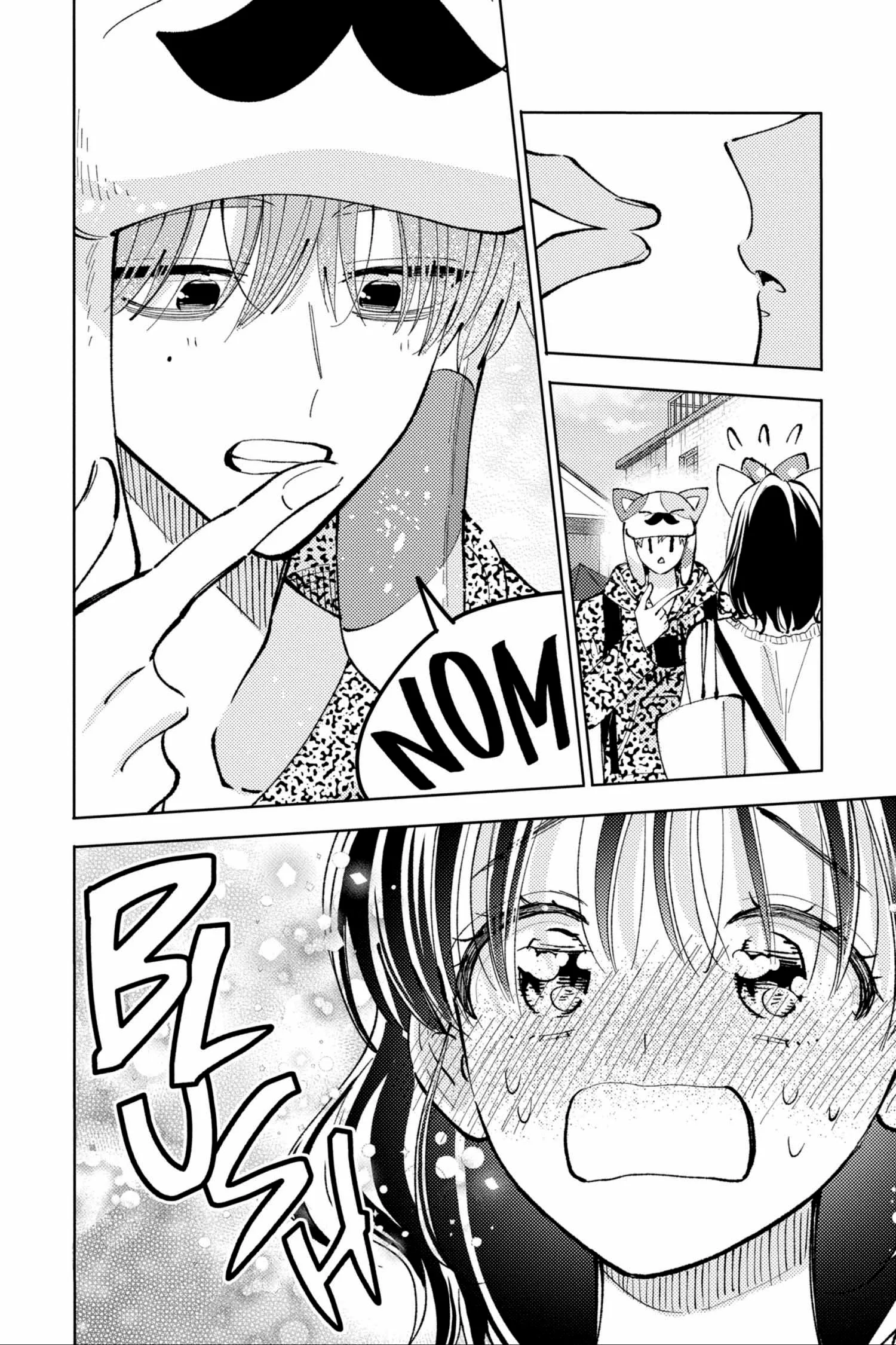 Tamon-kun Ima Docchi!? - Capítulo 49 - Página 15 - LectorTMOo