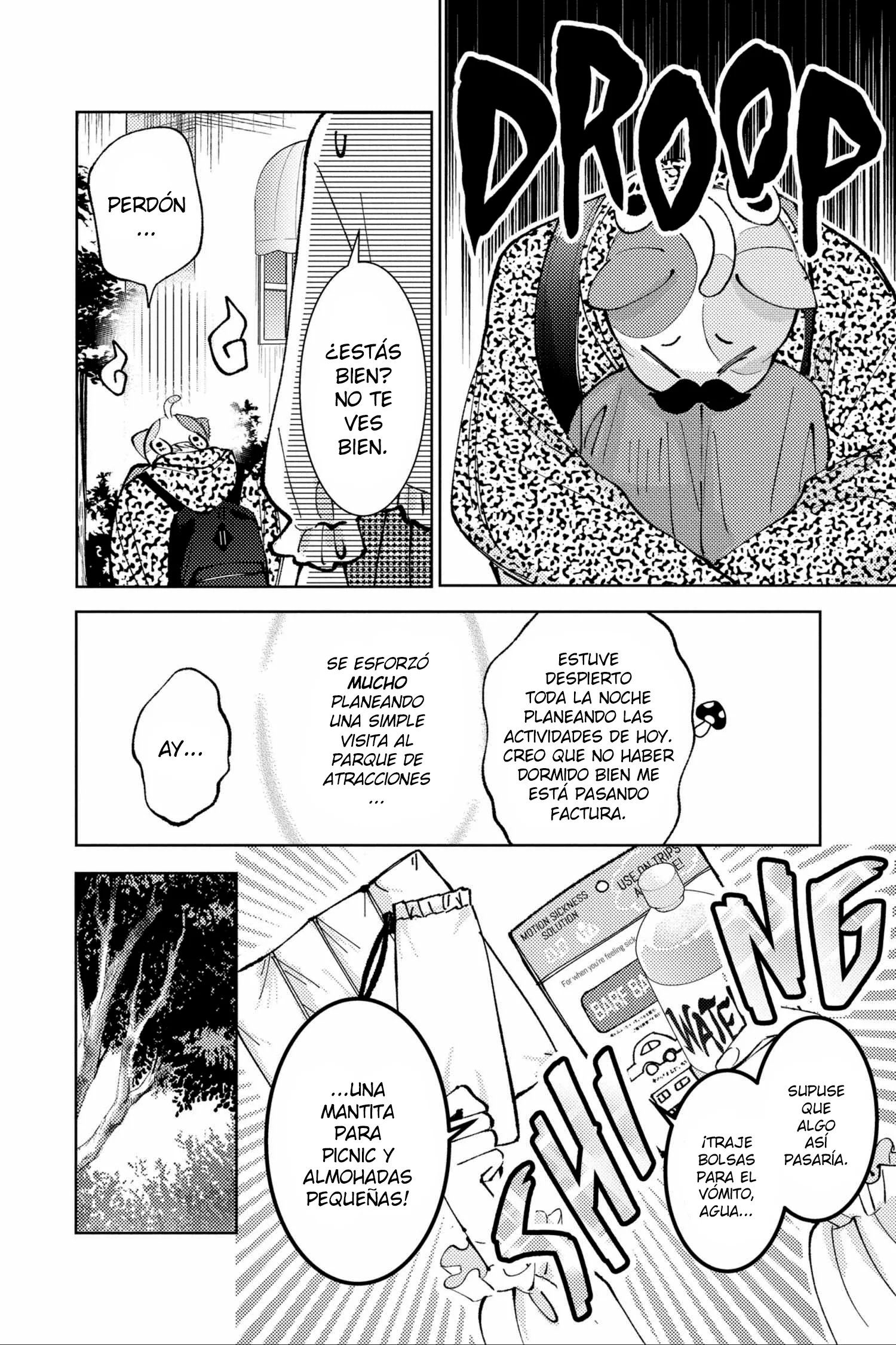 Tamon-kun Ima Docchi!? - Capítulo 49 - Página 17 - LectorTMOo