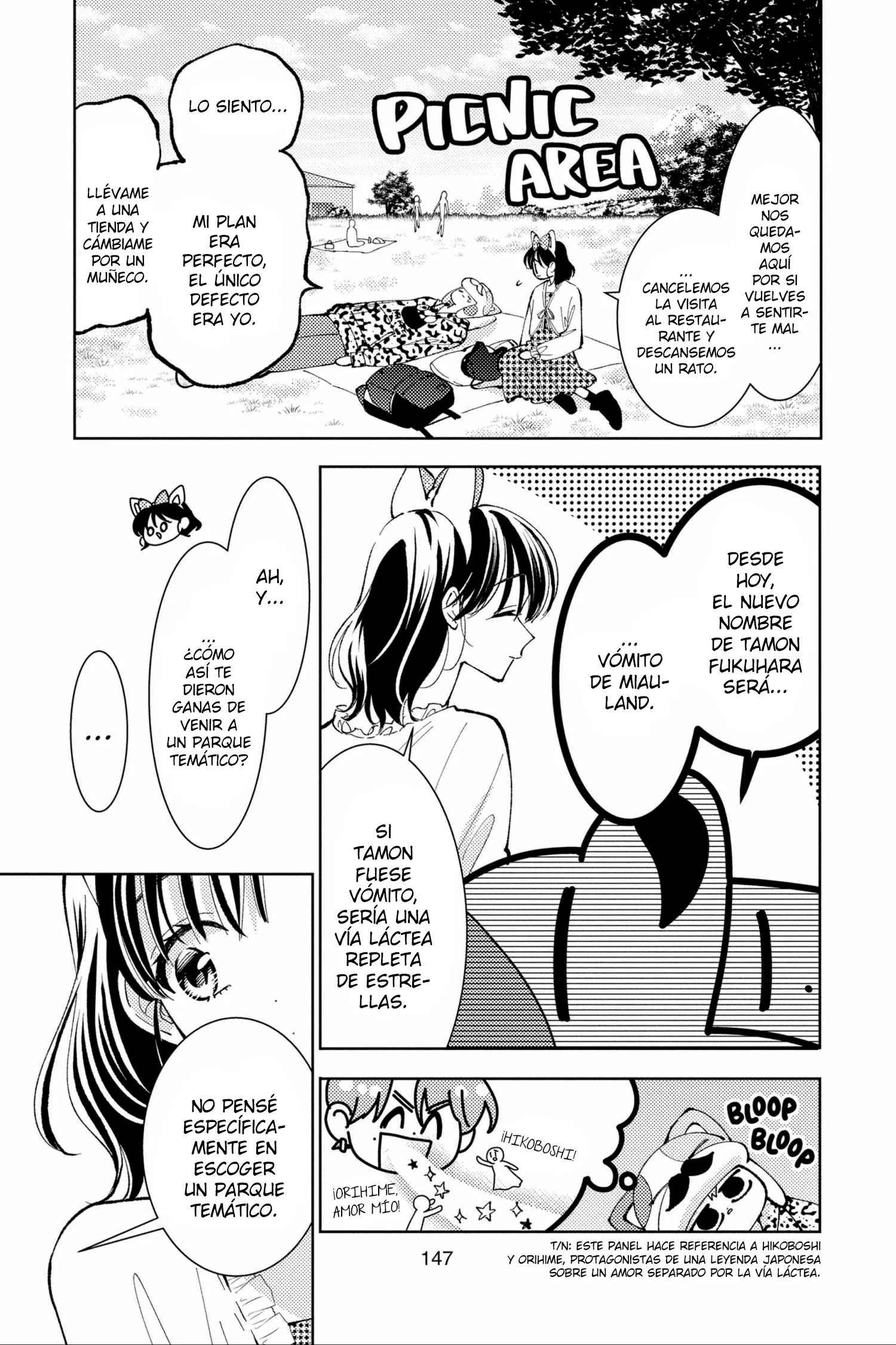 Tamon-kun Ima Docchi!? - Capítulo 49 - Página 18 - LectorTMOo