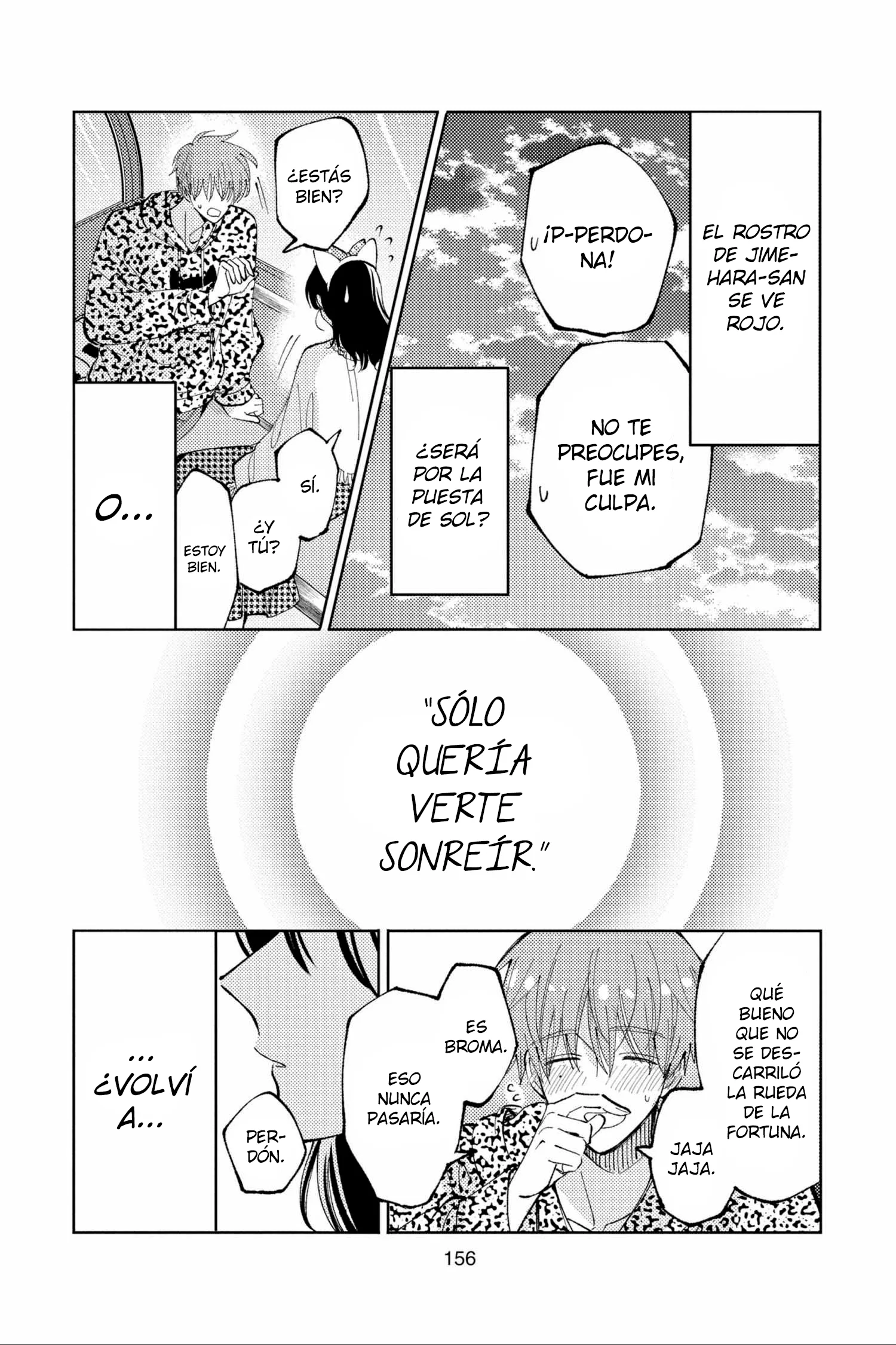 Tamon-kun Ima Docchi!? - Capítulo 49 - Página 27 - LectorTMOo