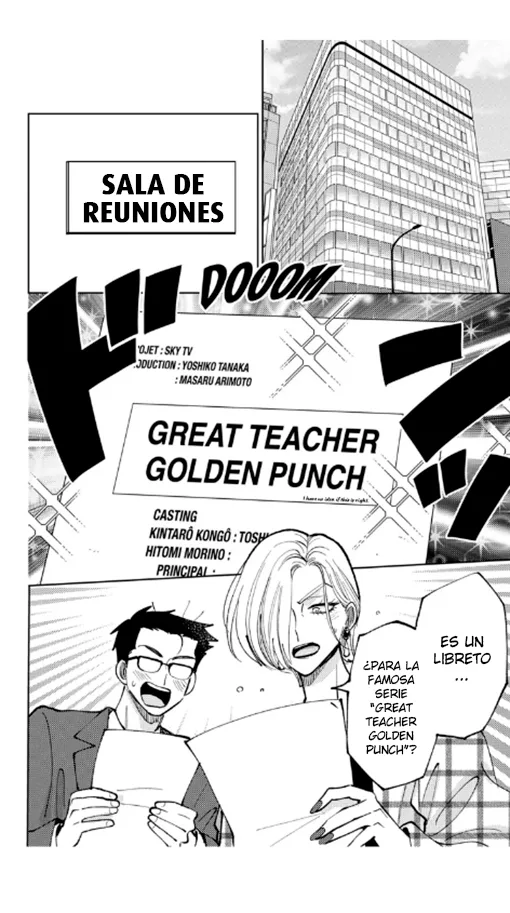 Tamon-kun Ima Docchi!? - Capítulo 50 - Página 32 - LectorTMOo