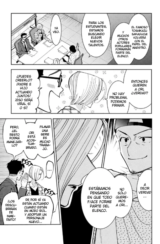 Tamon-kun Ima Docchi!? - Capítulo 50 - Página 33 - LectorTMOo