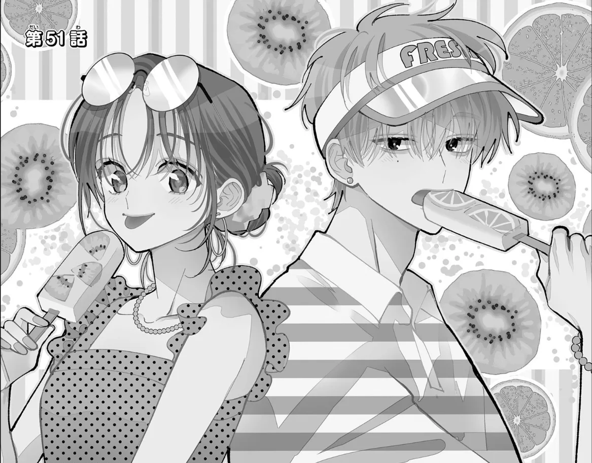 Tamon-kun Ima Docchi!? - Capítulo 51 - Página 1 - LectorTMOo