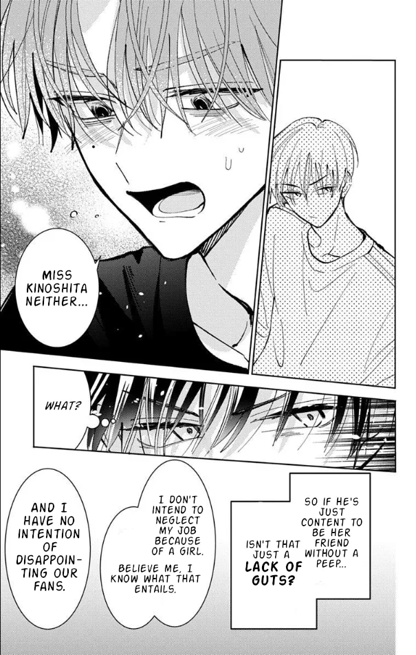 Tamon-kun Ima Docchi!? - Capítulo 51 - Página 9 - LectorTMOo