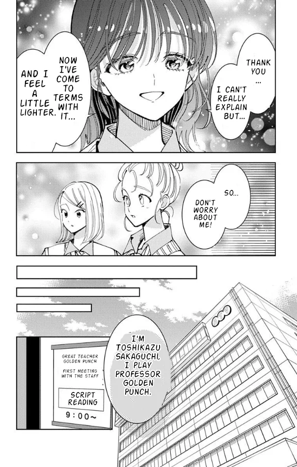 Tamon-kun Ima Docchi!? - Capítulo 51 - Página 14 - LectorTMOo