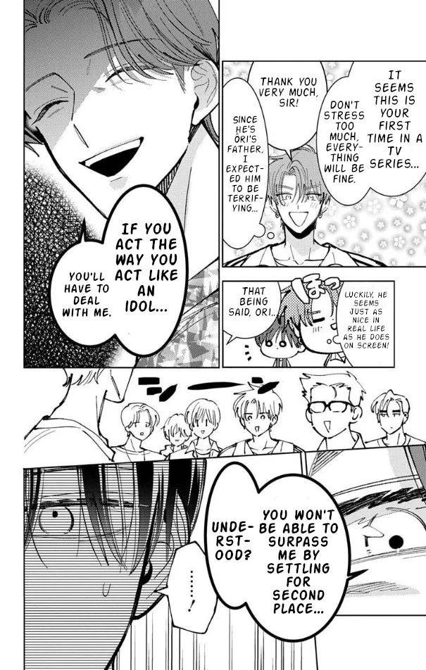 Tamon-kun Ima Docchi!? - Capítulo 51 - Página 18 - LectorTMOo