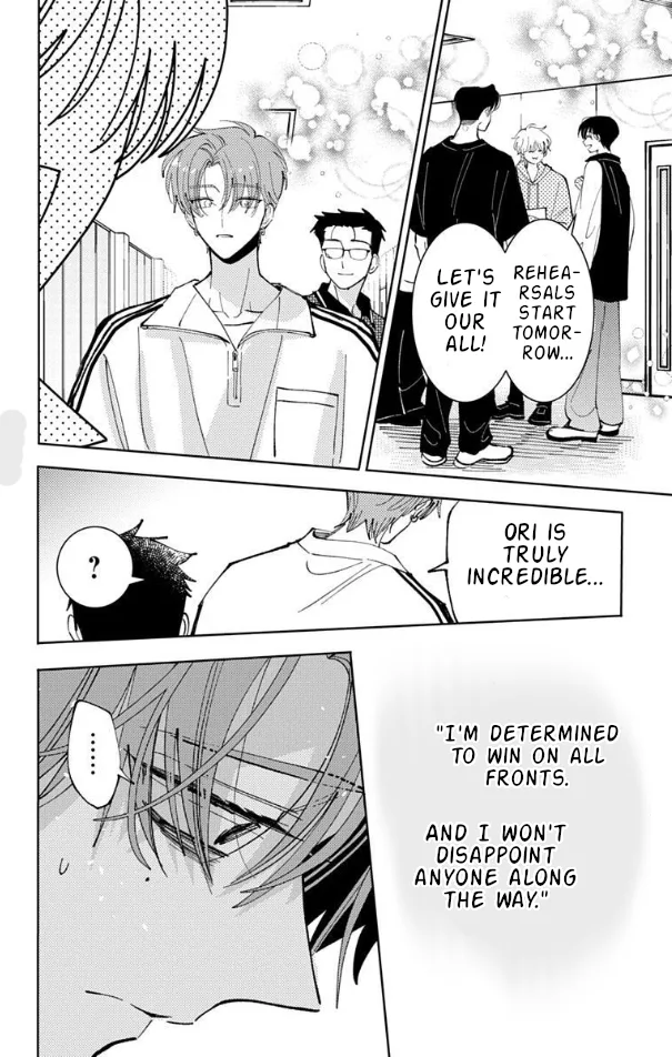 Tamon-kun Ima Docchi!? - Capítulo 51 - Página 20 - LectorTMOo