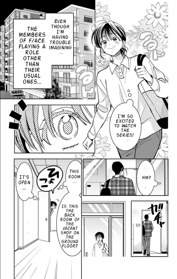 Tamon-kun Ima Docchi!? - Capítulo 51 - Página 21 - LectorTMOo
