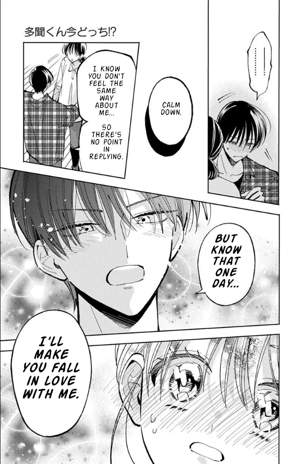 Tamon-kun Ima Docchi!? - Capítulo 52 - Página 3 - LectorTMOo