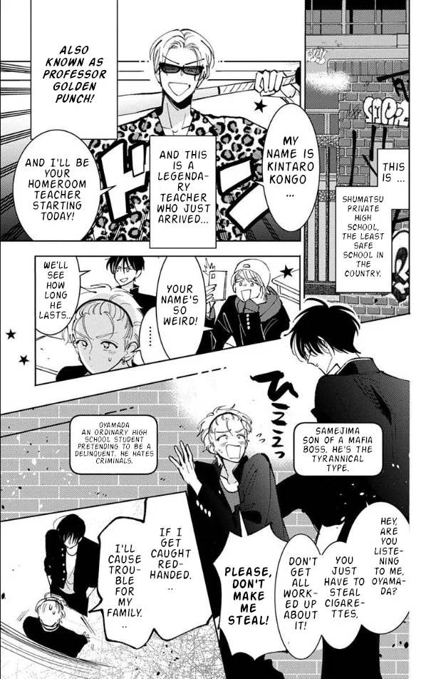 Tamon-kun Ima Docchi!? - Capítulo 52 - Página 9 - LectorTMOo