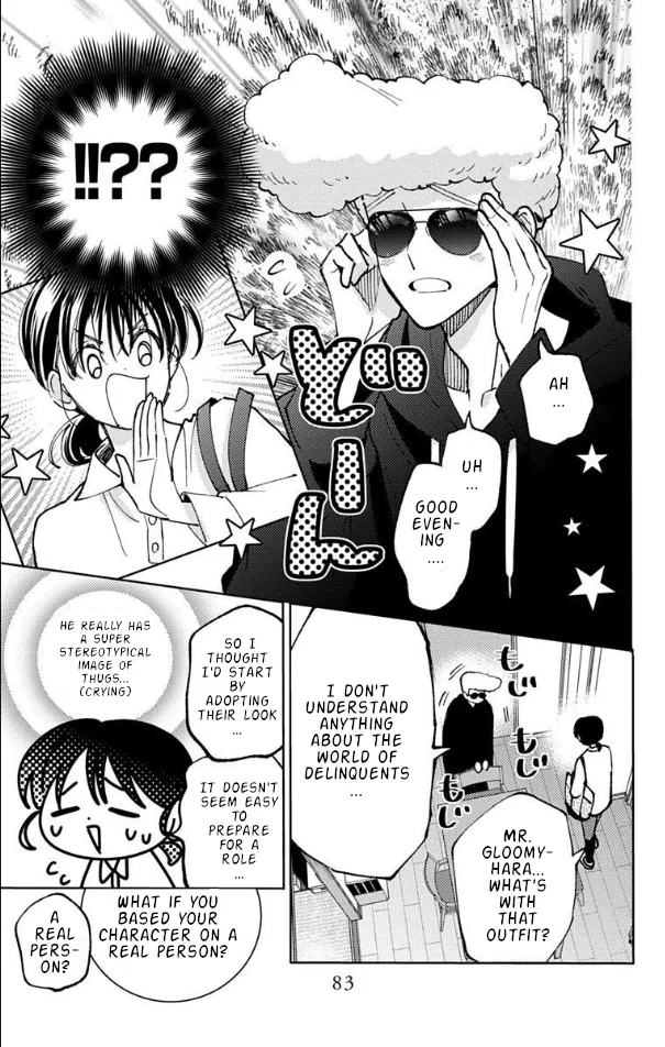 Tamon-kun Ima Docchi!? - Capítulo 52 - Página 15 - LectorTMOo