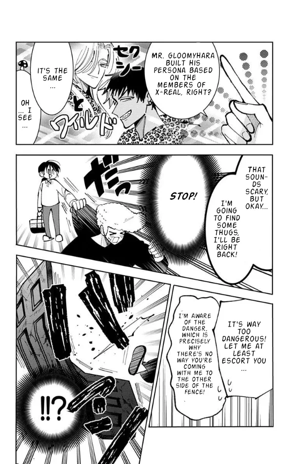 Tamon-kun Ima Docchi!? - Capítulo 52 - Página 16 - LectorTMOo