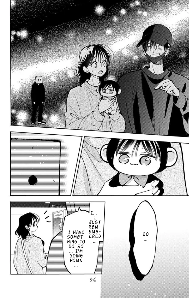 Tamon-kun Ima Docchi!? - Capítulo 52 - Página 26 - LectorTMOo